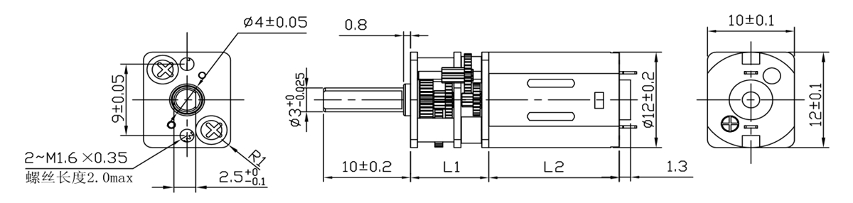 OT-12GA减速(su)电机_小(xiao)型齿轮减速(su)机(ji)